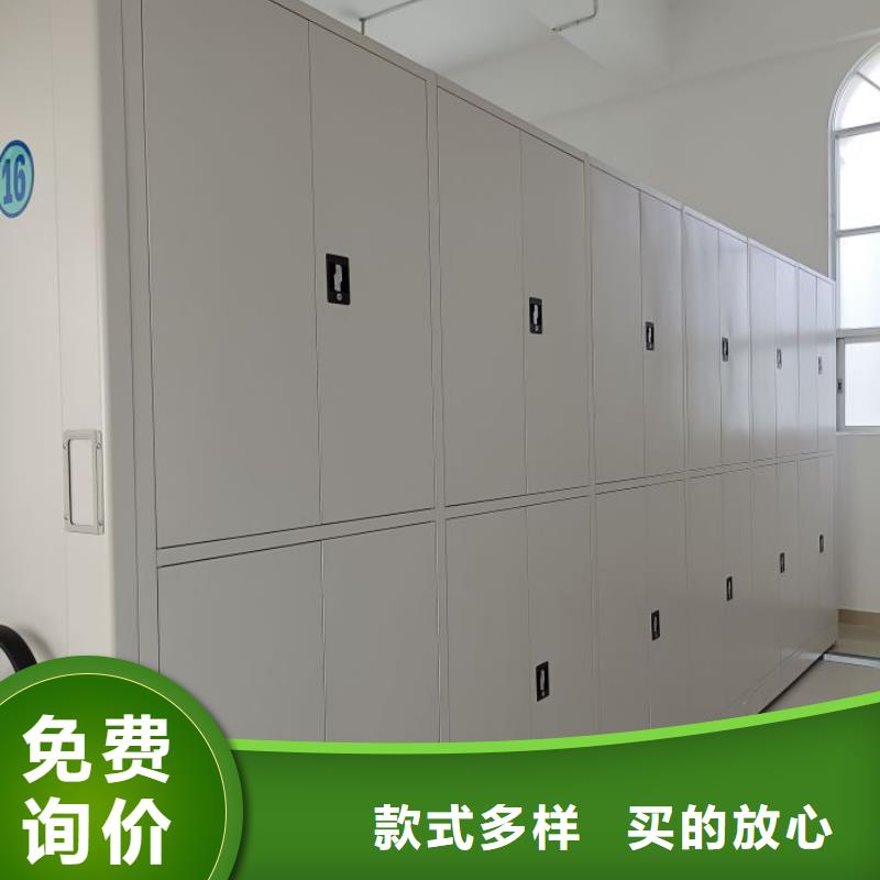 档案室智能密集柜-欢迎新老客户实地考察