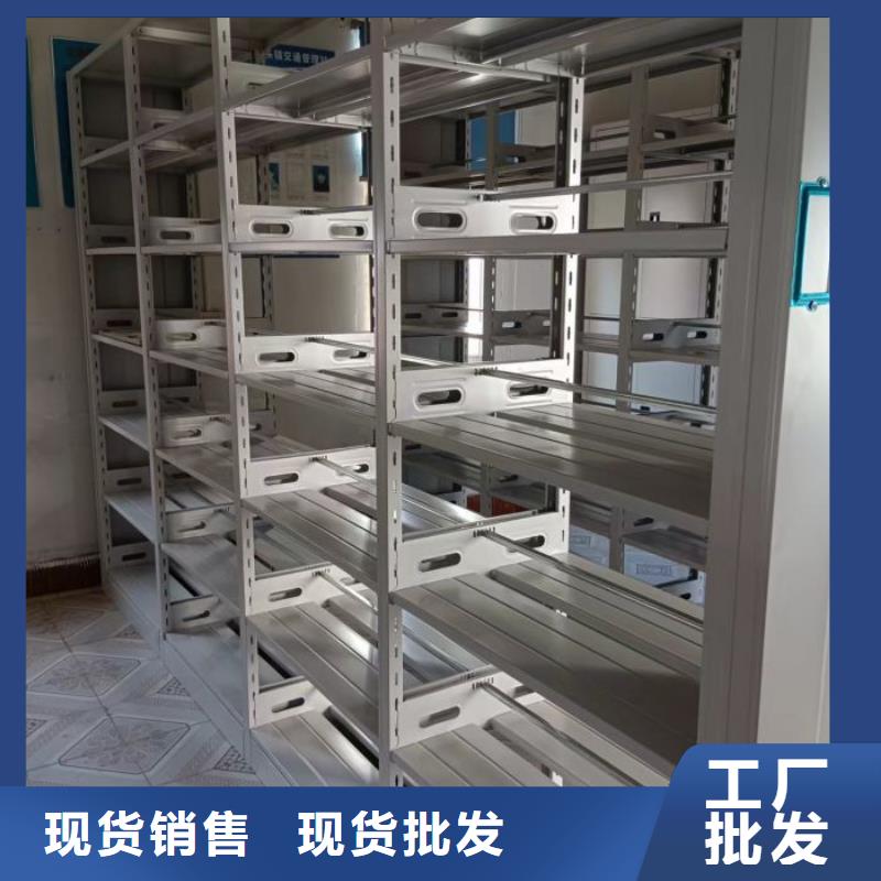 什么價(jià)位【澤信】檔案館手電動(dòng)密集架