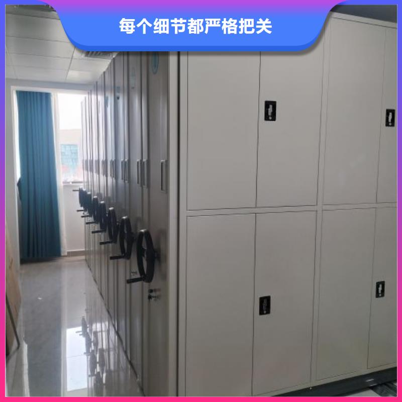 档案室智能密集柜-欢迎新老客户实地考察