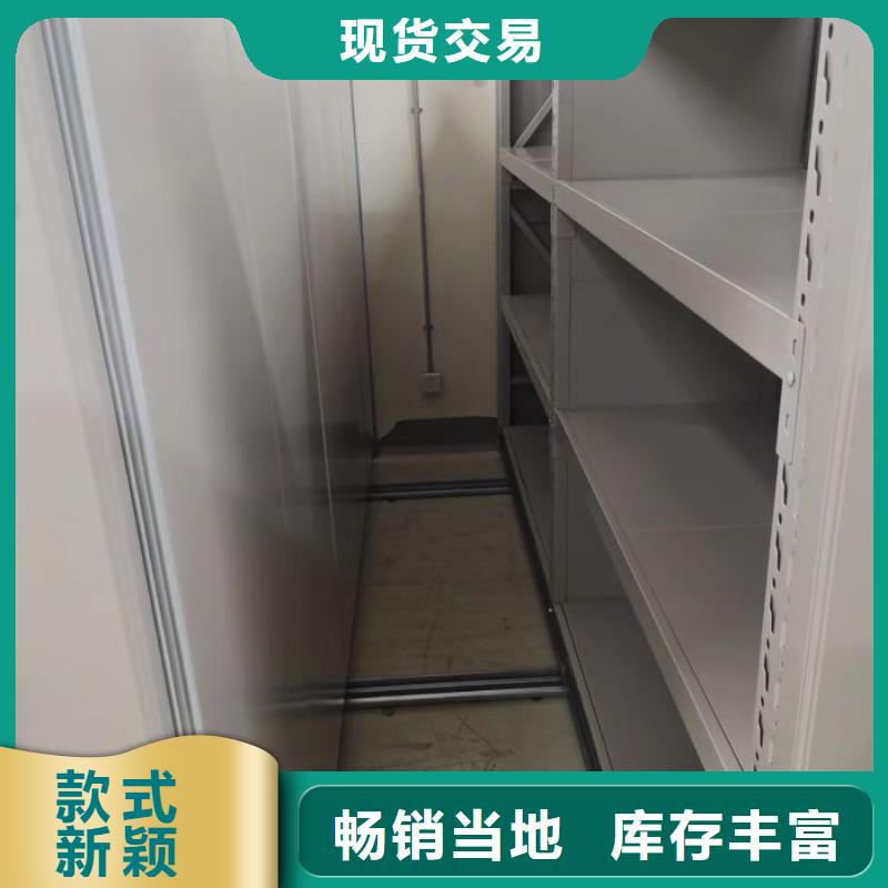 咨詢電話多少【澤信】庫房密集架