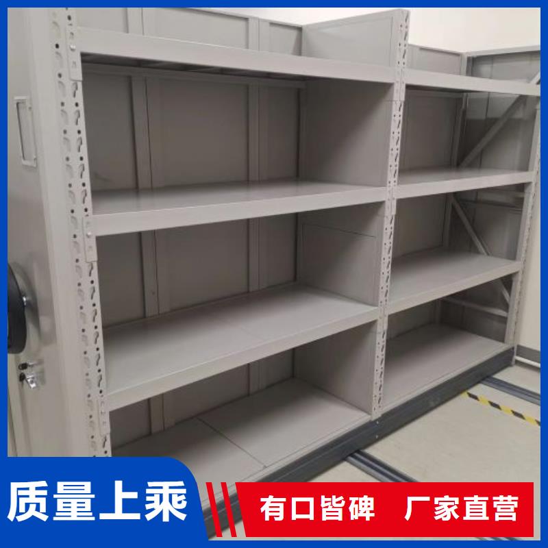 免費咨詢【澤信】文件檔案柜