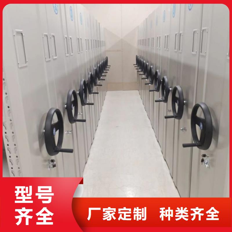 圖紙定做創造輝煌【澤信】檔案存放柜