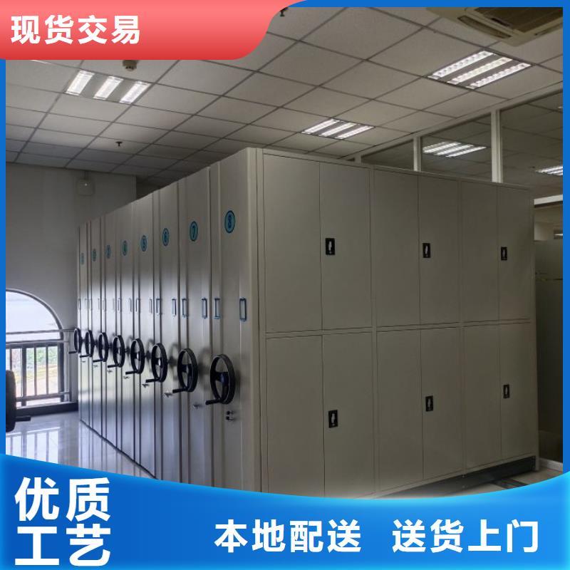 與時俱進【澤信】封閉式密集柜