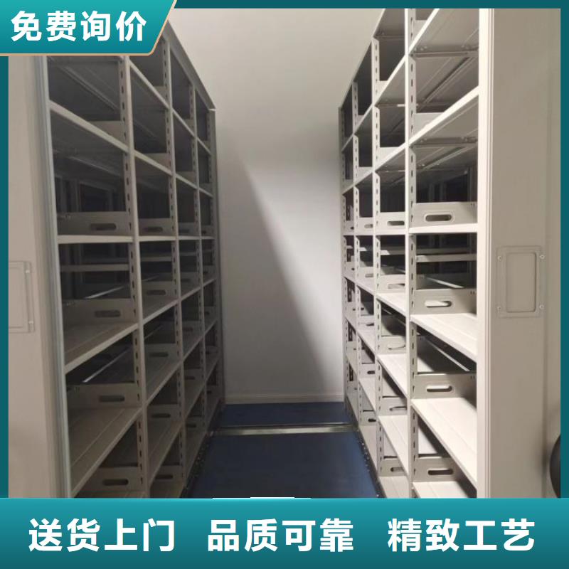 生產供應【澤信】密集圖書柜