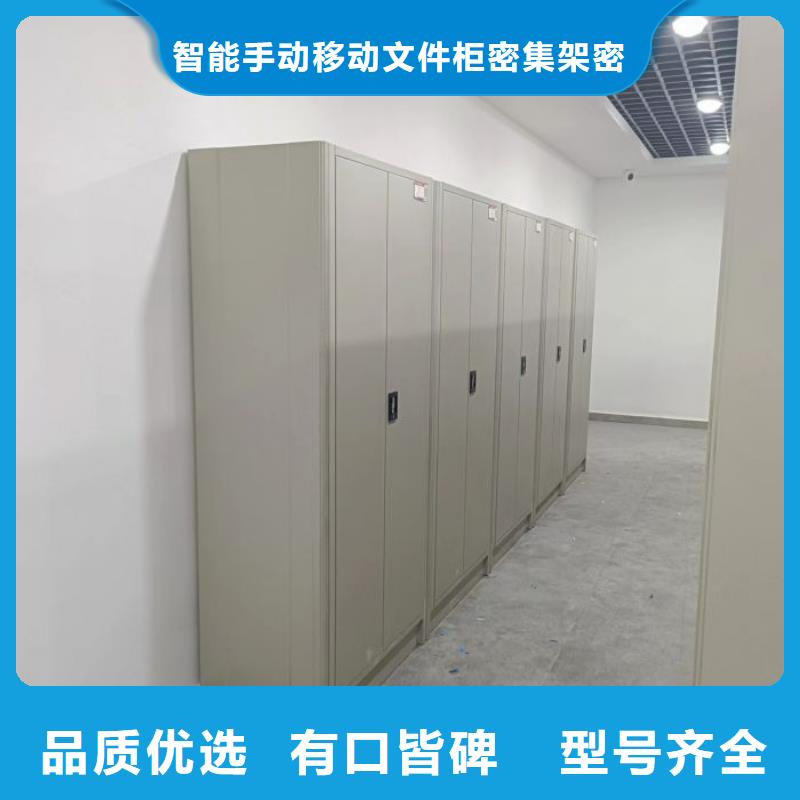 免費咨詢【澤信】文件檔案柜