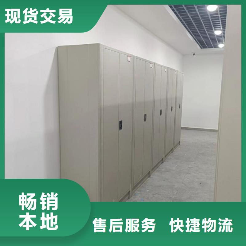 圖紙定做創造輝煌【澤信】檔案存放柜
