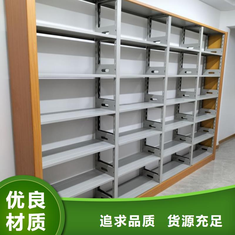 热情服务【泽信】屯昌县手摇橱式全封闭移动密集架