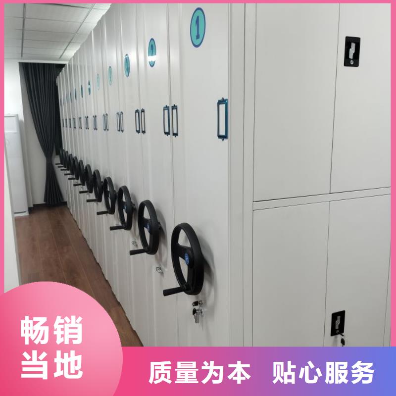 咨詢電話多少【澤信】庫房密集架