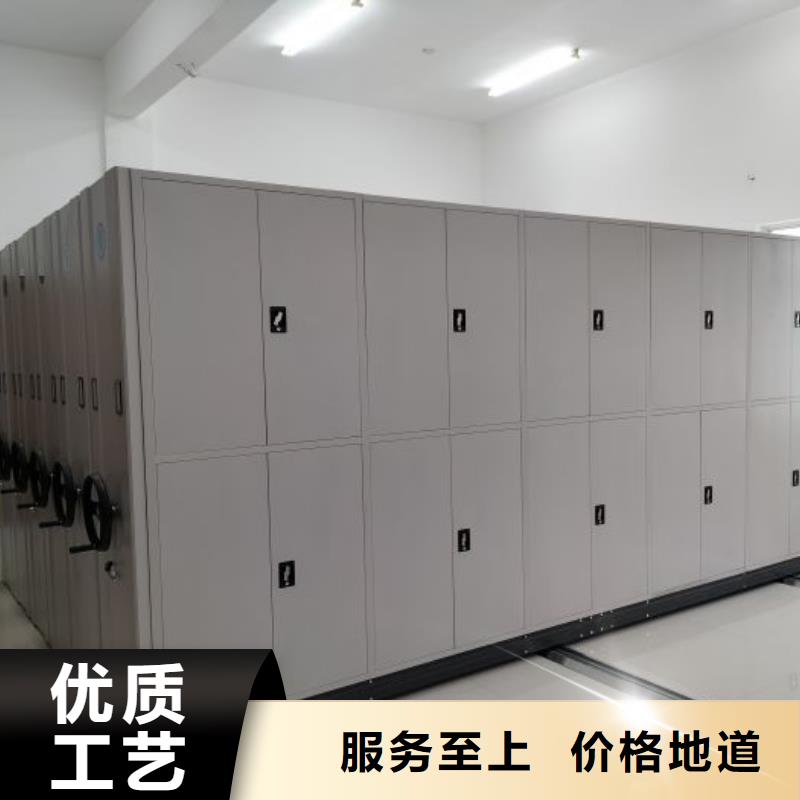 務實發展【澤信】手搖式檔案密集架