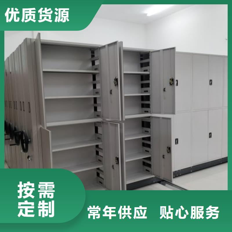 實惠的【澤信】電腦密集柜