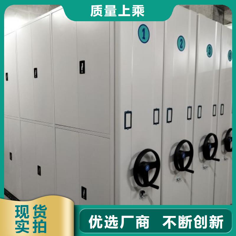 咨詢電話多少【澤信】庫房密集架