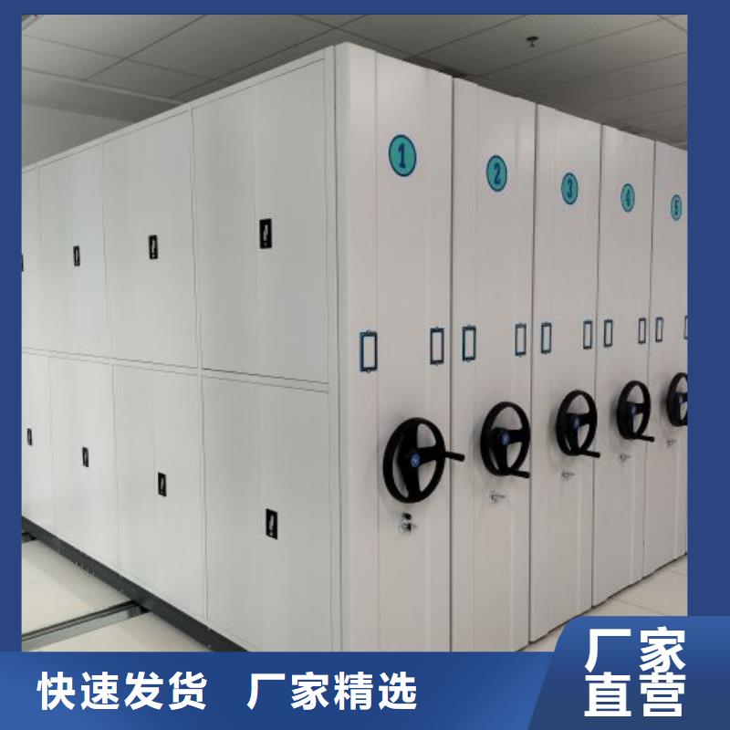圖紙定做創造輝煌【澤信】檔案存放柜