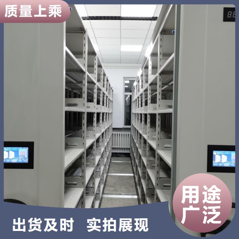 廠家是提高競爭力的關鍵【澤信】密集架圖書柜