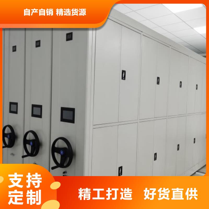 廠家是提高競爭力的關鍵【澤信】密集架圖書柜