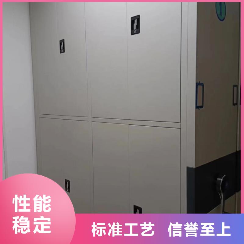 廠家是提高競爭力的關鍵【澤信】密集架圖書柜
