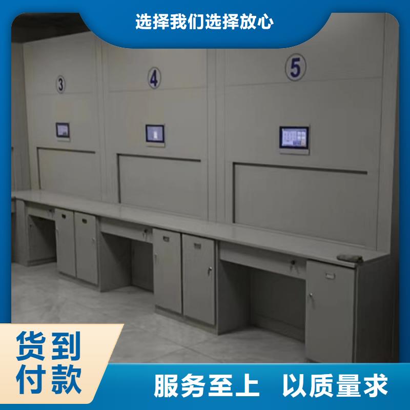 異型密集柜定做型號齊全