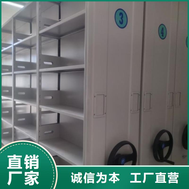 咨詢電話多少【澤信】庫(kù)房密集架