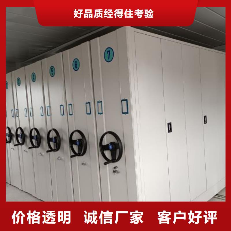 免費咨詢【澤信】文件檔案柜