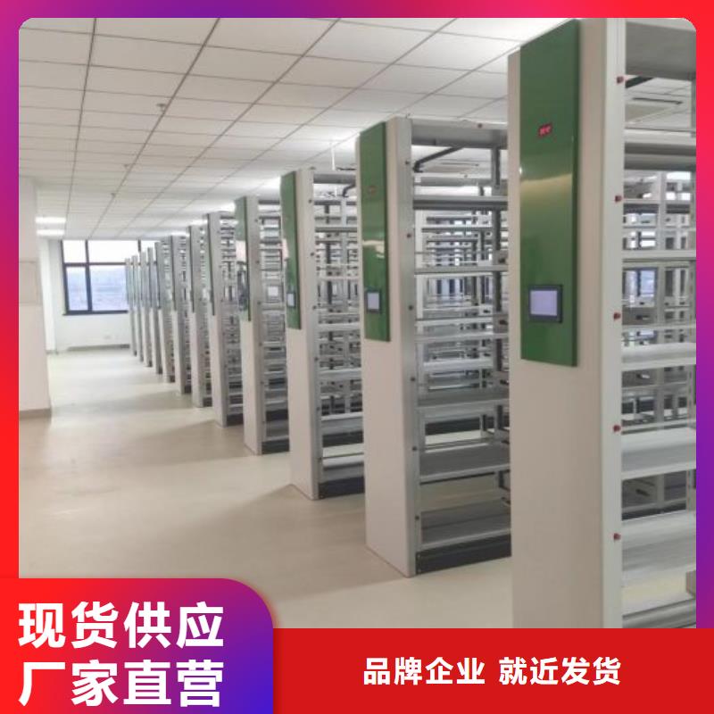 热情服务【泽信】屯昌县手摇橱式全封闭移动密集架
