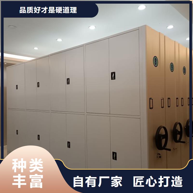咨詢電話多少【澤信】庫房密集架
