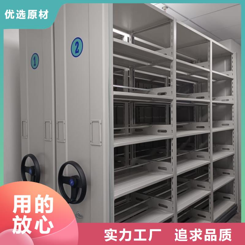 咨詢電話多少【澤信】庫房密集架