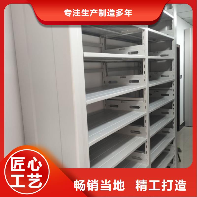 廠家供貨【澤信】拆裝檔案保管密集柜