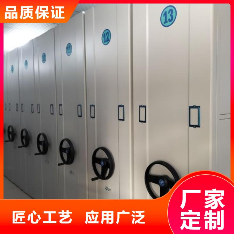 銷售部【澤信】油畫密集架