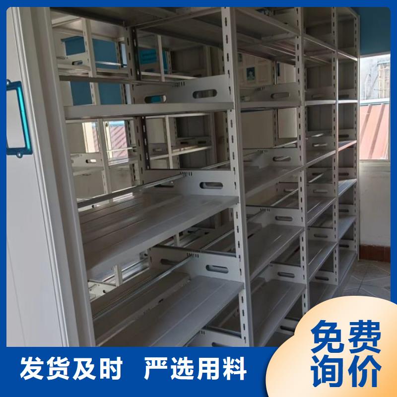 服務(wù)用戶(hù)【澤信】密集架檔案柜