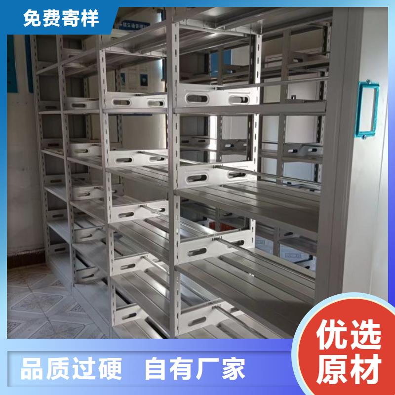 定制多少錢【澤信】雙柱式密集架