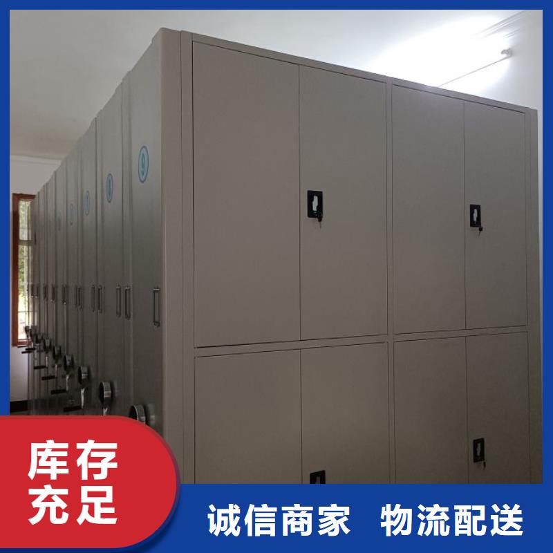 電表密集架表庫-踏踏實實做產品