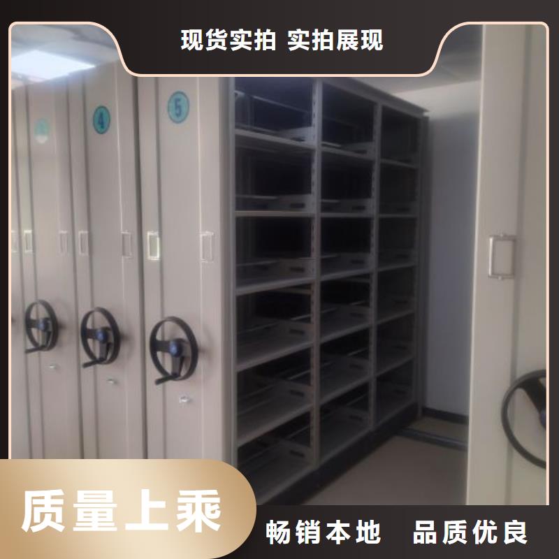 厂家销售【泽信】手摇财务凭证密集架