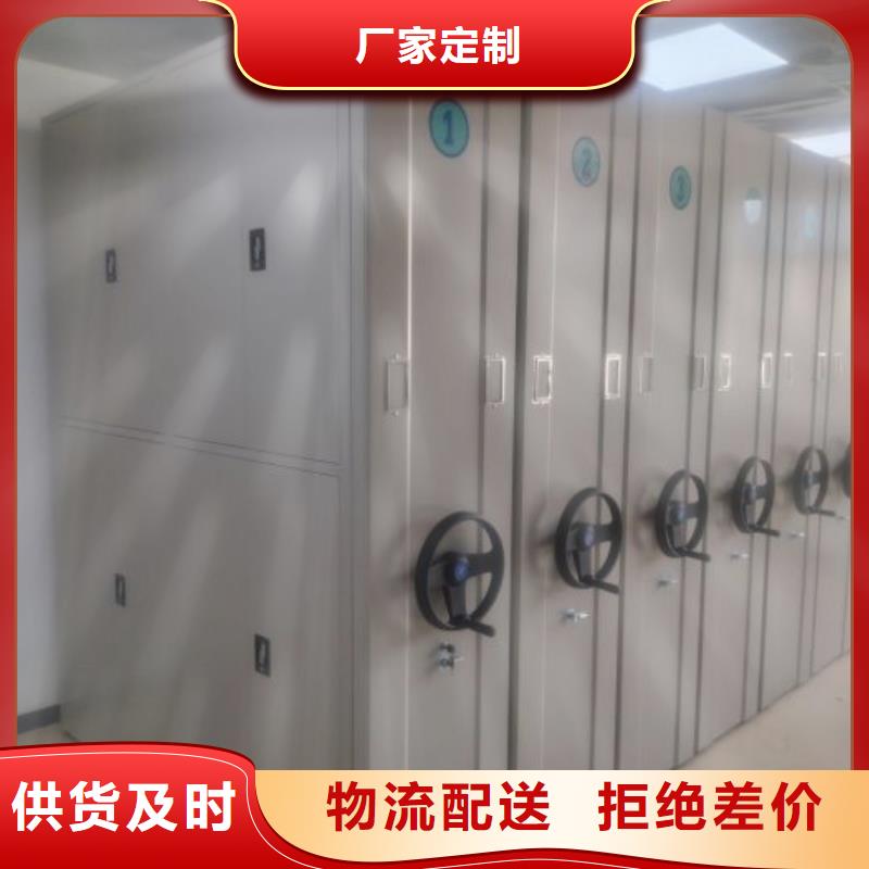 銷售部【澤信】油畫密集架