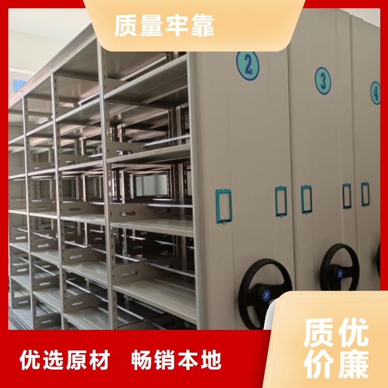 服務(wù)用戶(hù)【澤信】密集架檔案柜