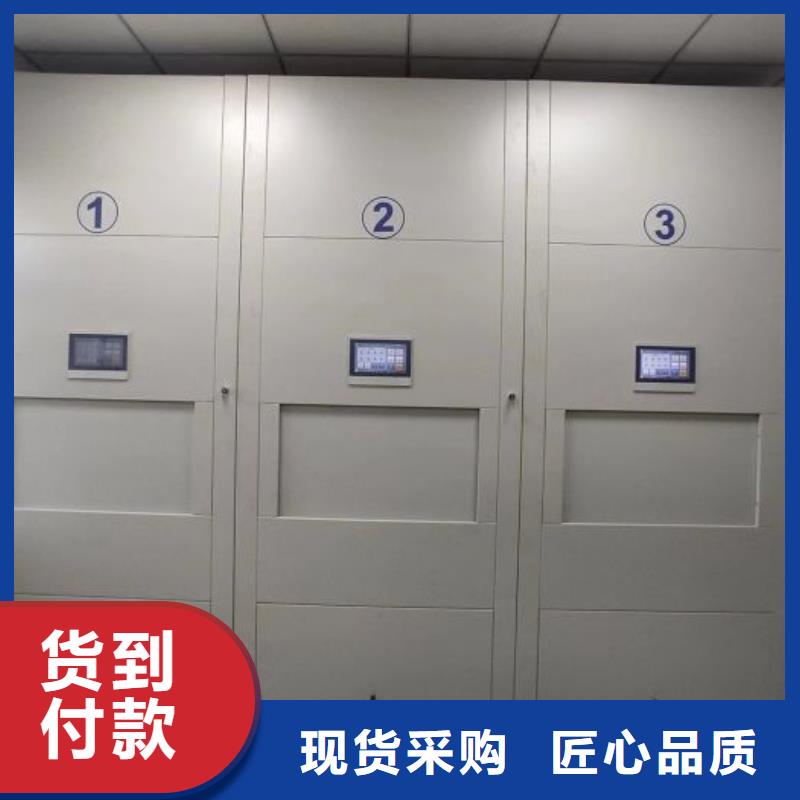 常见故障【泽信】移动钢板密集架