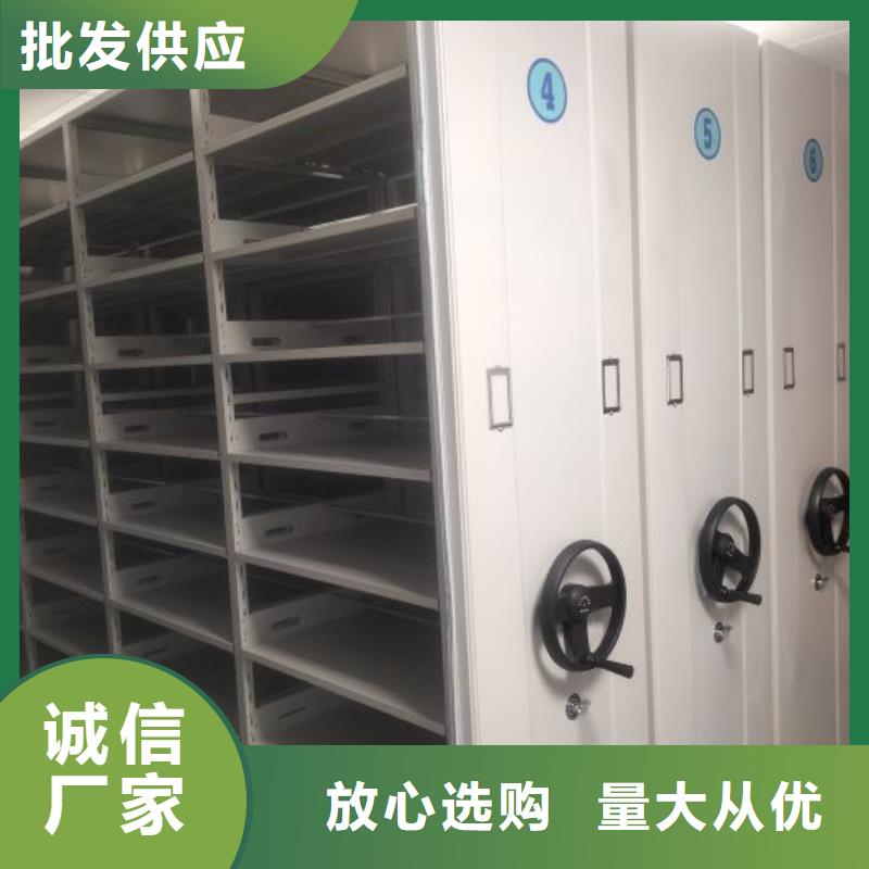 電表密集架表庫-踏踏實實做產品
