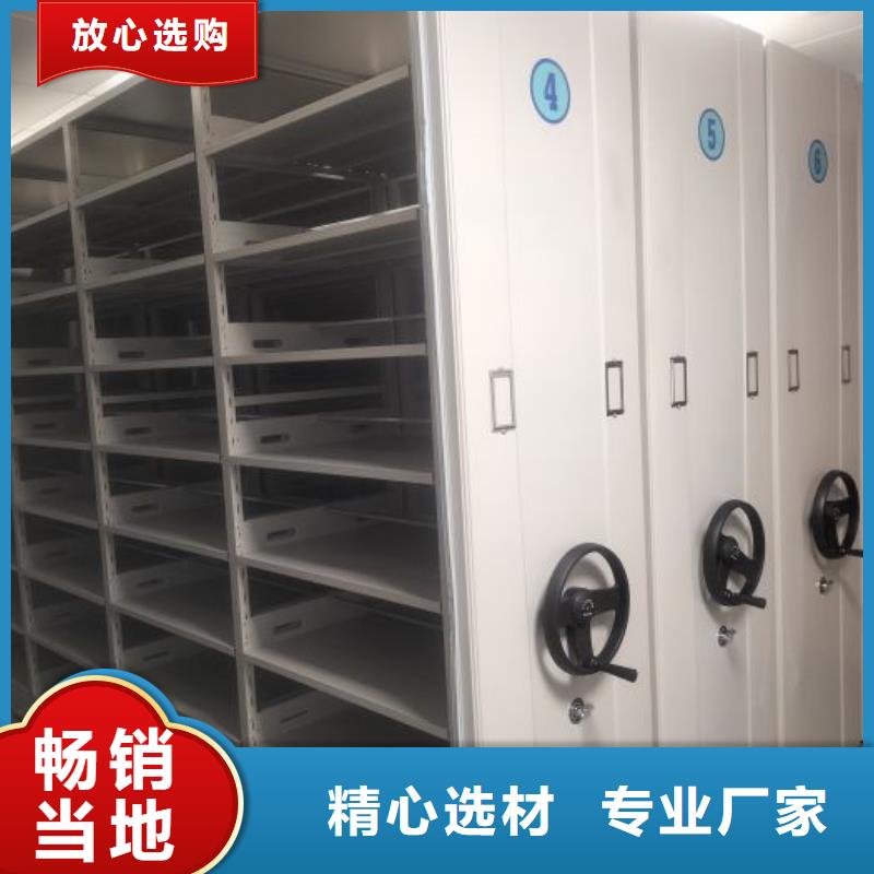 行業的發展契機與方向【澤信】東方市移動檔案架