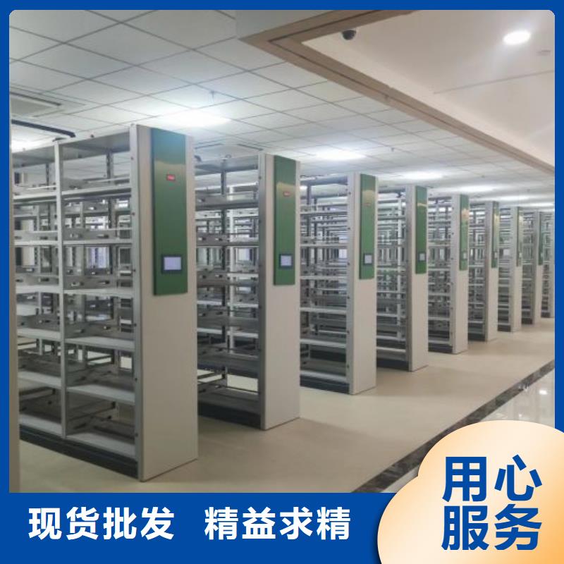 厂家销售【泽信】手摇财务凭证密集架