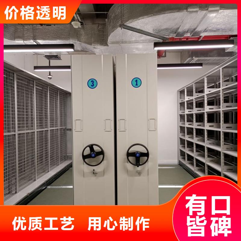 行業的發展契機與方向【澤信】東方市移動檔案架