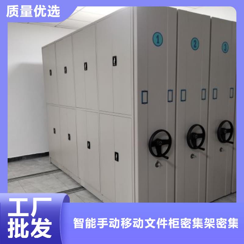 常见故障【泽信】移动钢板密集架