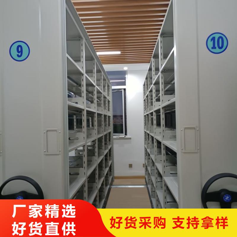 常见故障【泽信】移动钢板密集架