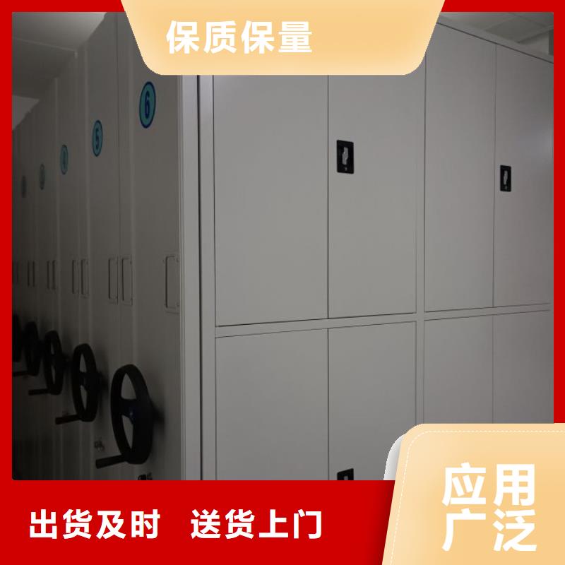服務(wù)用戶(hù)【澤信】密集架檔案柜