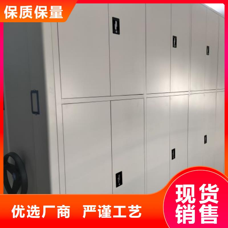 施工電話【澤信】閉合式檔案密集柜