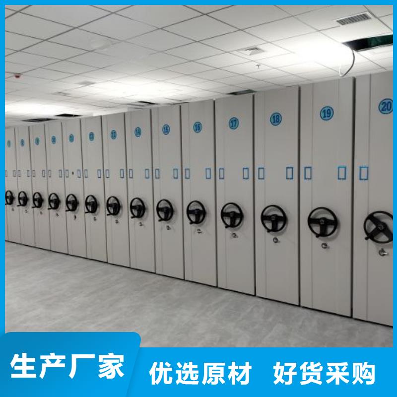 總代理【澤信】密集文件圖紙柜