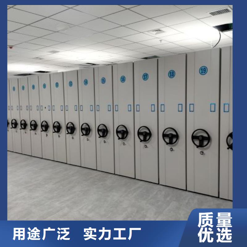 優惠促銷【澤信】三沙市檔案室用柜