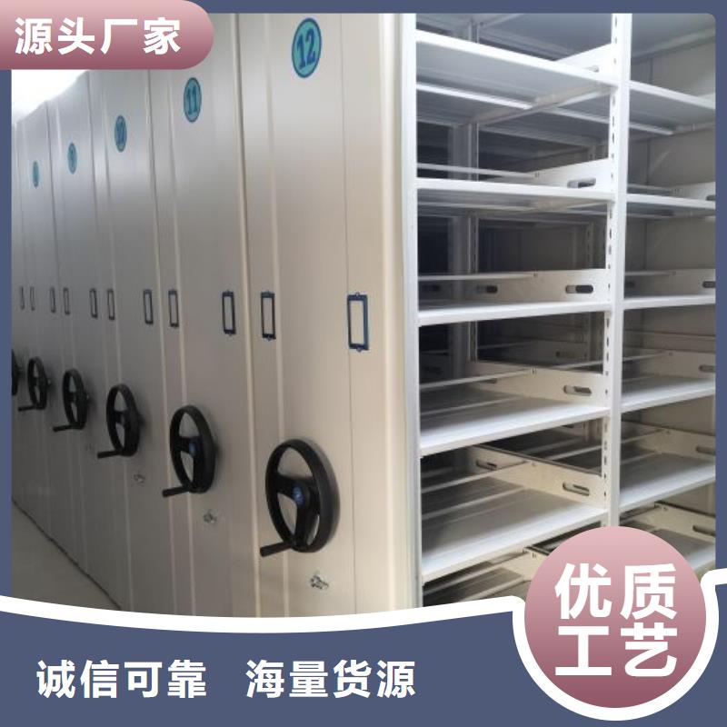 產(chǎn)品使用有哪些基本性能要求【澤信】蠟片密集柜