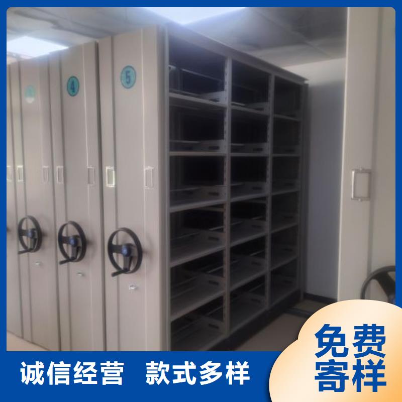 生产基地【泽信】铁皮密集柜