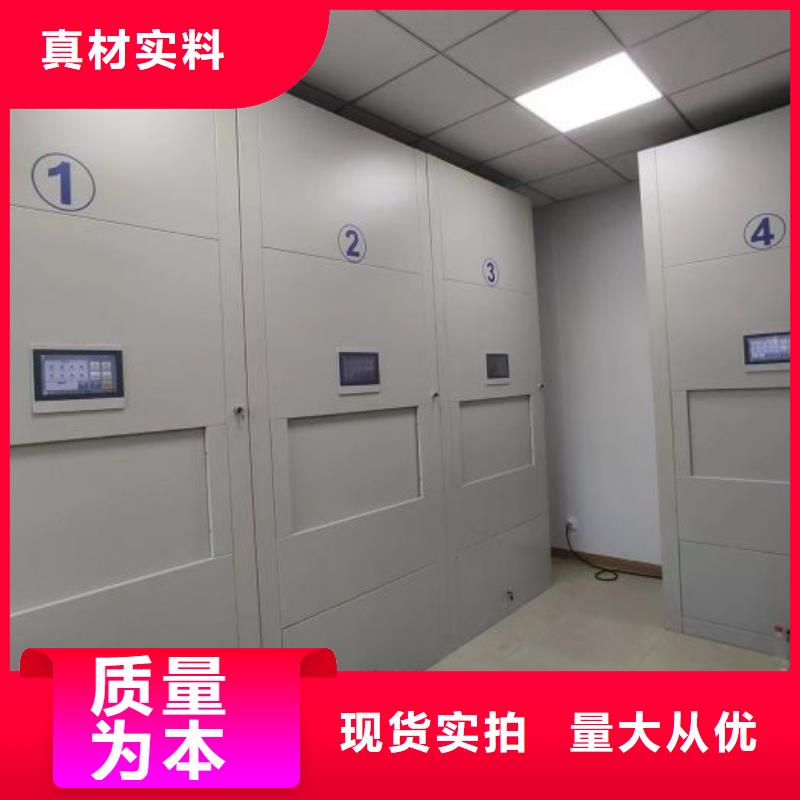 供應(yīng)商家【澤信】移動(dòng)型密集架