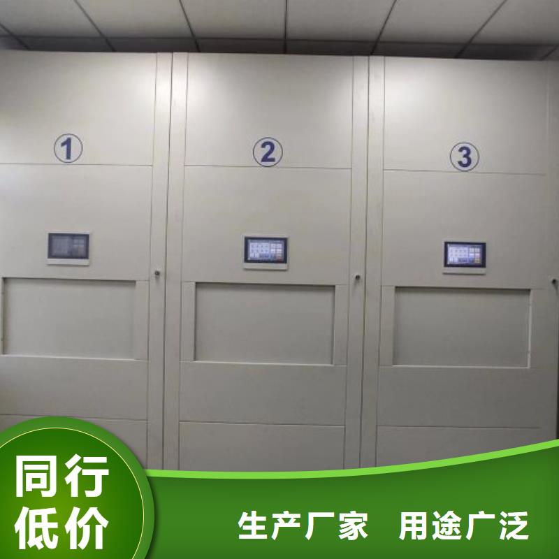 维修保养【泽信】移动密集铁柜