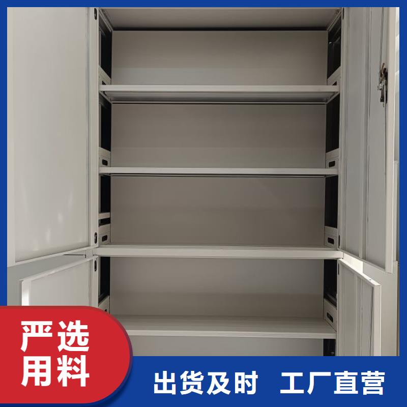 產品的選擇常識【澤信】手動病歷密集架