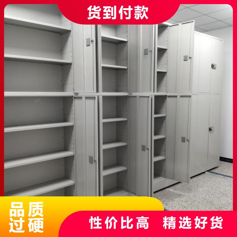 講誠信的【澤信】檔案庫房智能密集架